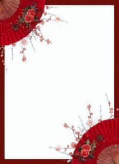 仙途双姝(新书)大结局在线阅读
