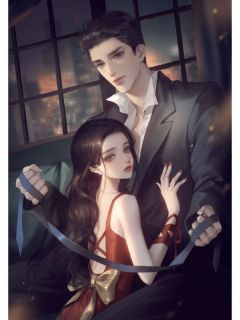 《明月何曾是故乡》小说好看吗 谢从薇虞千城最后结局如何

