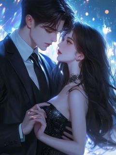 抖音苏久安黎梨小说叫什么名字
