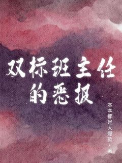 抖音小说许强赵军《许强赵军》无弹窗试读
