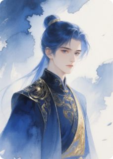 抖音爆款《探花郎被贬后，我成了太子的囚鸟》阿凝迟临渊尉迟临无广告阅读
