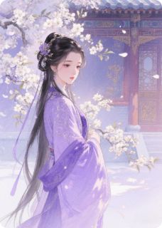 抖音小说【顾北野阿音】全集免费版在线阅读
