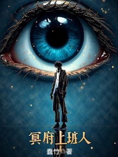 免费试读主角徐华许平葛诗文小说
