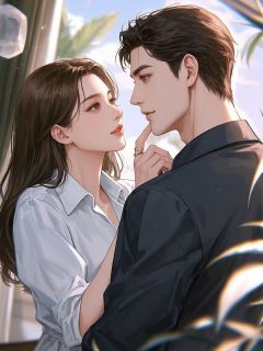 为了报复我前男友典当了他的寿命【全章节】厉承泽艾青完结版免费阅读

