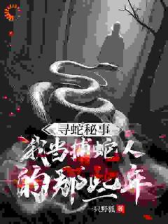 陈卓赵昌淼章节免费阅读
