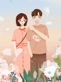 《闪婚当天，黑粉总裁竟是我初恋》黑粉顾小满缓缓最新章节在线阅读
