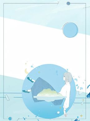 完整版《流放边境后，我成了联邦英雄》陆沉苏致远小说免费在线阅读
