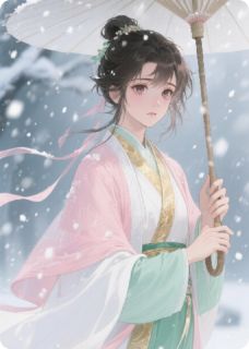 《花晔谢徐图》主角小说残疾将军的小通房抖音文免费阅读全文
