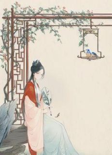 夫君白月光求我帮她假死跑路，我笑了by二花花花

