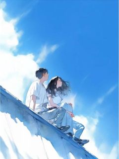 《书名》小说全章节目录阅读BY匿名完结版阅读

