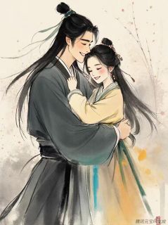正版小说《病娇夫君装柔弱，戏精夫人忙拆台》沈清瑶谢临渊在线免费阅读
