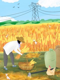 快手热推《爱意逢时，却已是穷途末路》小说主角顾星泽沈城林瑶在线阅读
