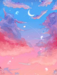 孟清禾沈知远小说结局

