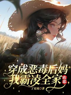 南笙思哲章节免费阅读
