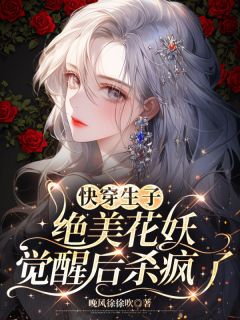 沈清辞顾绍霆全文最新章节正版小说免费阅读
