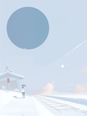 抖音小说【顾渊宋闻之】全集免费版在线阅读
