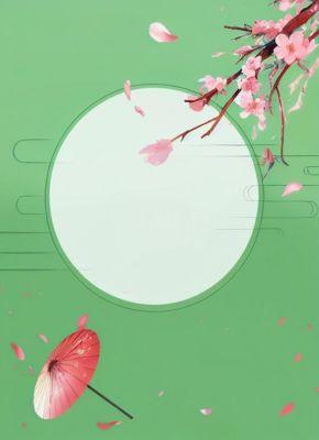 书荒推荐双生劫：公主殿下的囚凰计(温婉周明嫣)在线试读
