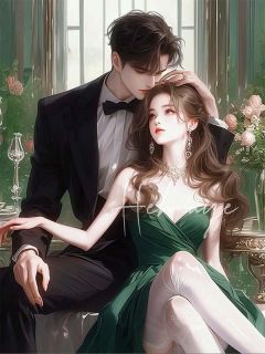 温如春程嘉远小说章节目录阅读-万山春色渡在哪免费看
